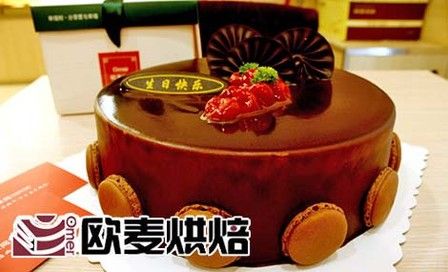 欧麦烘焙加盟