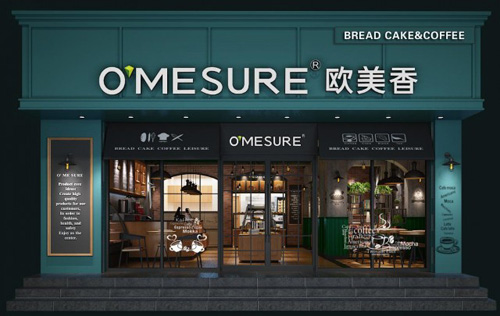 欧美香加盟店