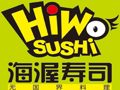 海渥寿司加盟费