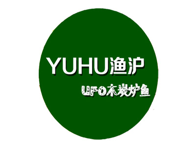 渔沪UFO木炭烤鱼加盟