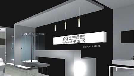 扬子卫浴加盟