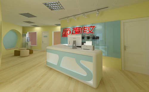 童声作文加盟店