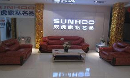 双虎家私名品加盟店