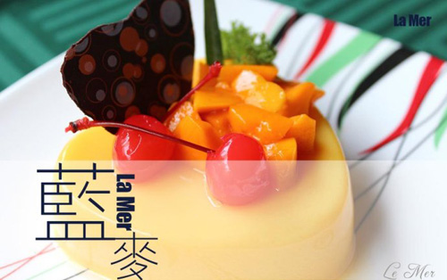 蓝麦西餐厅加盟