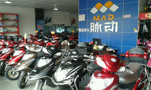 脉动电动车加盟店