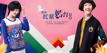 熙世界加盟