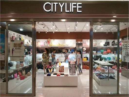 Citylife女包加盟