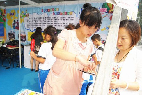 小牛顿科学启蒙教育加盟