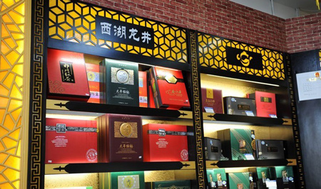 鸣龙茶叶加盟