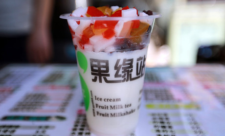 果缘站加盟