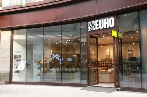 优禾生活加盟