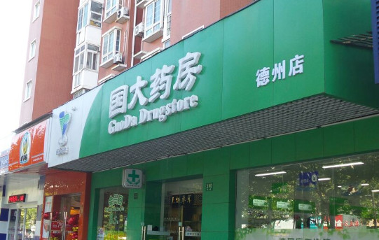 国大药房加盟