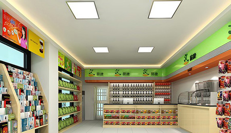 红华便利店加盟