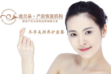迪兰朵加盟