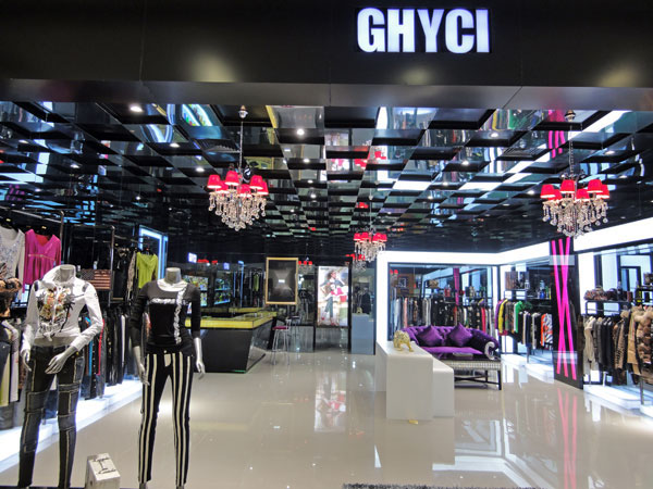 吉曦女装加盟店