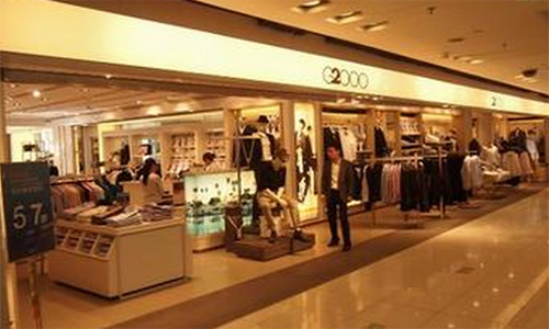 G2000加盟店