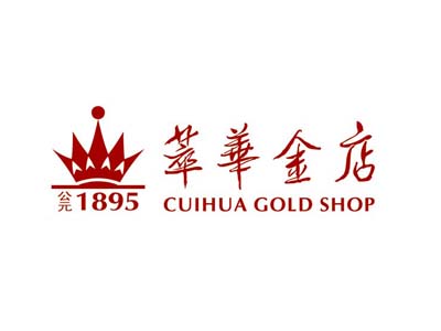 萃华金店