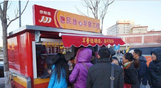 佳明佳早餐车加盟