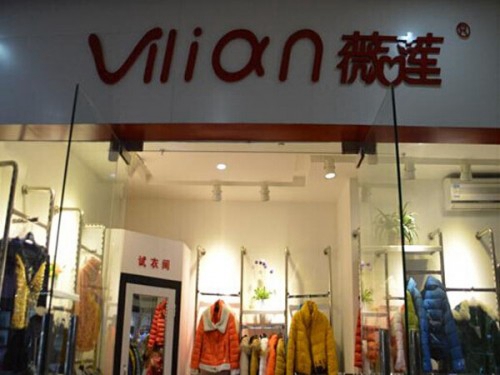 薇莲女装加盟店