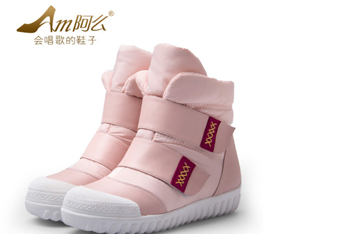 阿么女鞋加盟