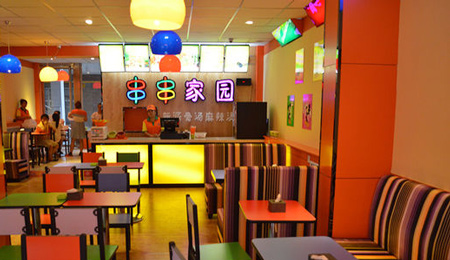 串串家园加盟