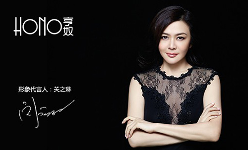 亨奴女装加盟