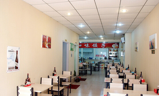 知味饺子加盟