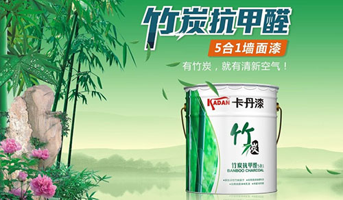 卡丹漆加盟