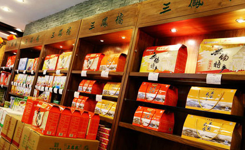 三凤桥肉庄加盟