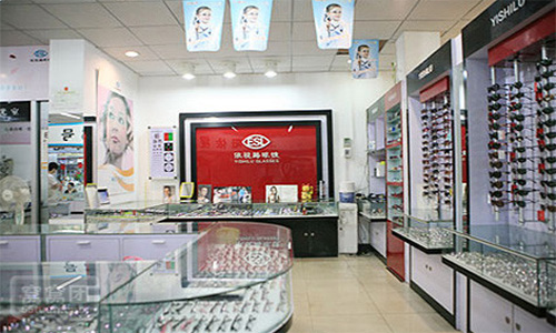 依视路眼镜加盟店