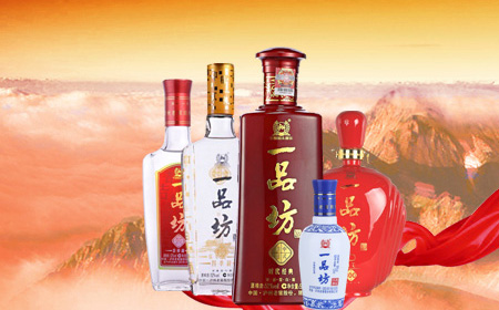 一品坊酒加盟