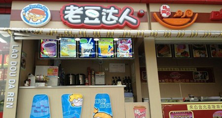 老豆达人加盟