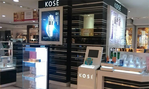 高丝加盟店