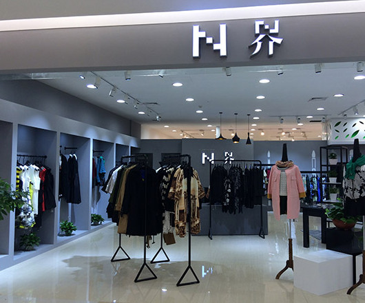 N界女装加盟