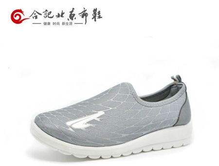 合记布鞋加盟
