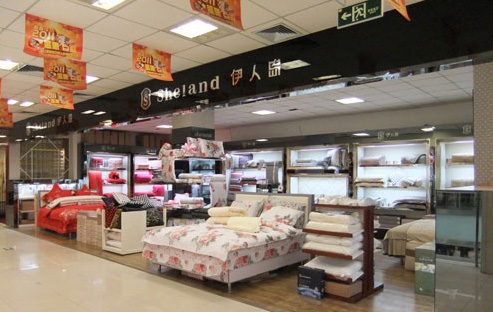 伊人岛家纺加盟店