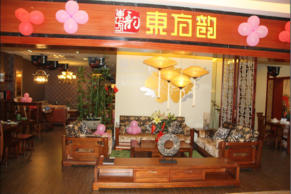 东方韵门店