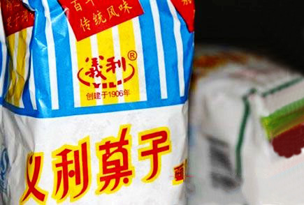 百年义利加盟