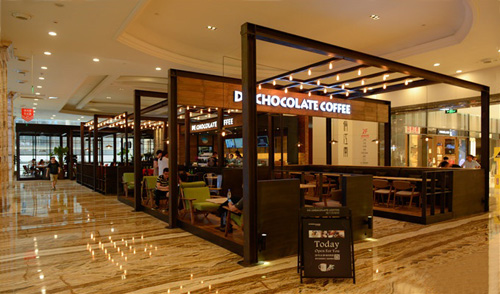迪巧克咖啡加盟店