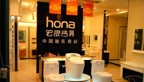宏浪卫浴加盟