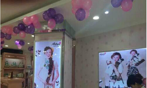 阿特密女包加盟需要多少钱？24.26万元起，开店做老板！