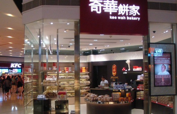 奇華餅家加盟