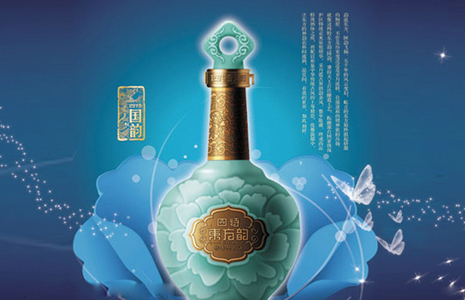 东方韵加盟