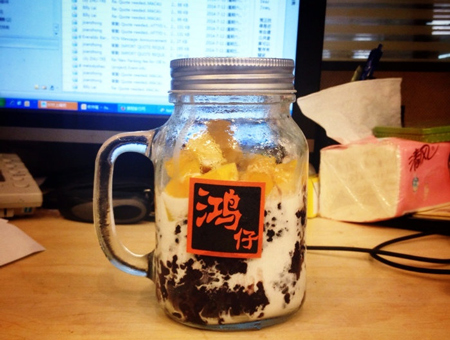 鸿仔港式奶茶加盟