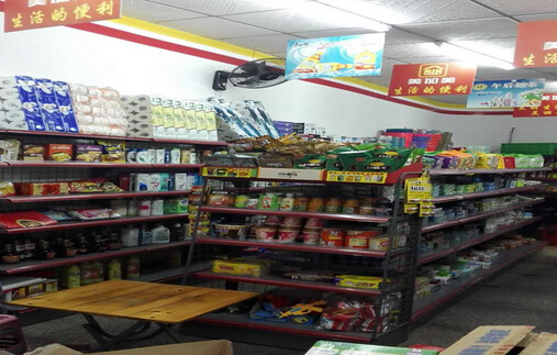 美加美便利店加盟