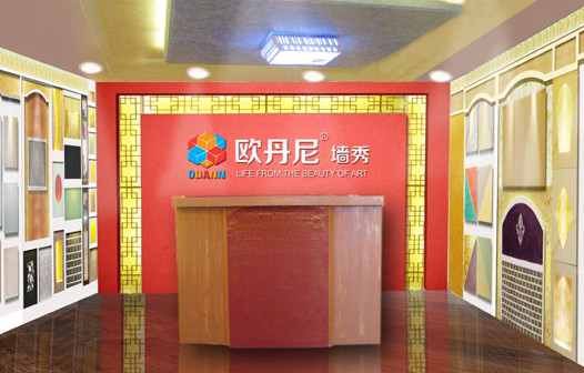 欧丹尼加盟