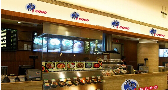 韩胜轩加盟店