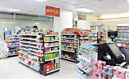 源安便利店加盟店