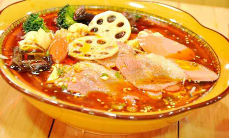 掌柜冒菜加盟