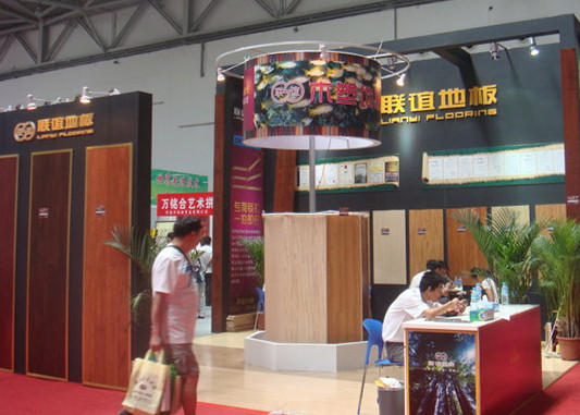 联谊地板加盟